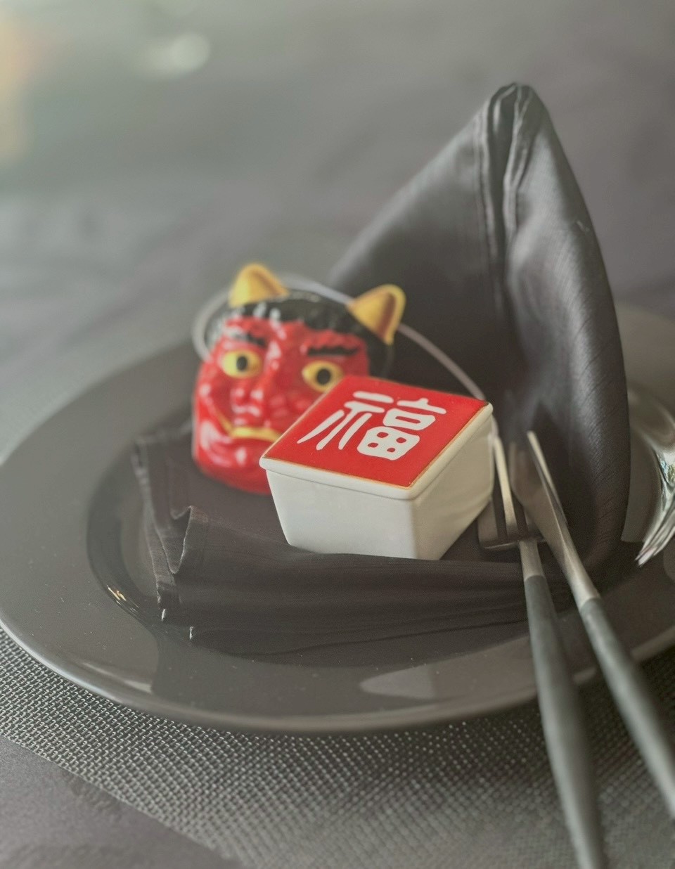 節分をテーマにした席のしつらえ